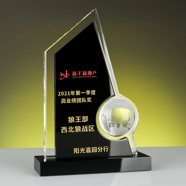 Promotional Gifts Excellence Gift Globe Etched Crystal Trophy Glass Customs Crystal Glass Trophy manufacture