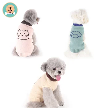 Dropshipping Pet Clothes Dog Clothing Fashion Simple Style Knitted Woolen Teddy Bichon Schnauzer Dogs Sweater For Autumn Winter