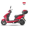 Rosso