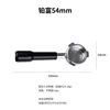 Platino 54mm Acero Inoxidable - Negro