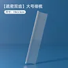 Pet comb [large]