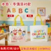 Set de fiesta de marionetas de mano-27208 cm