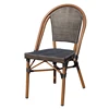 Chair5