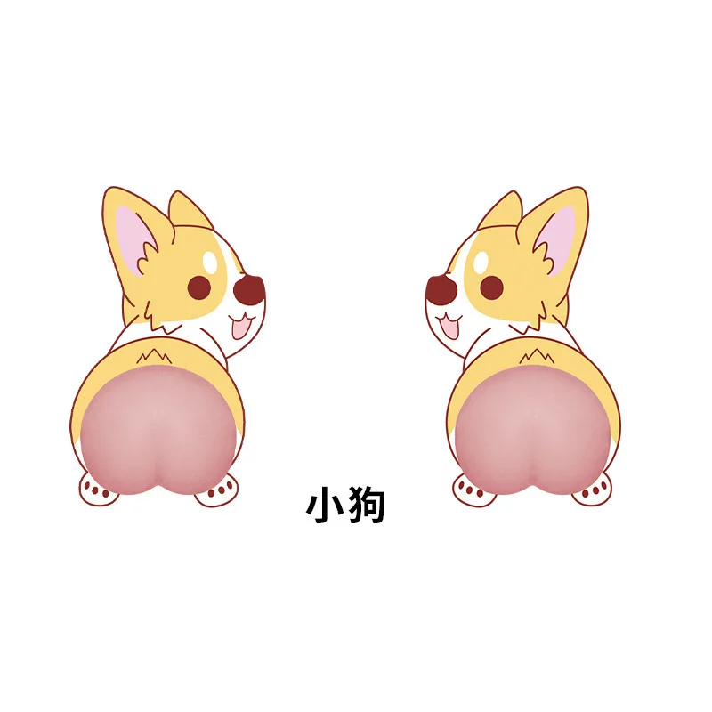 Cute Stuck Corgie Dog Butt Doughnut Sticker – Popwink