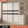 160cm long [Single cabinet side cabinet]
