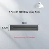 The track is 30cm gray