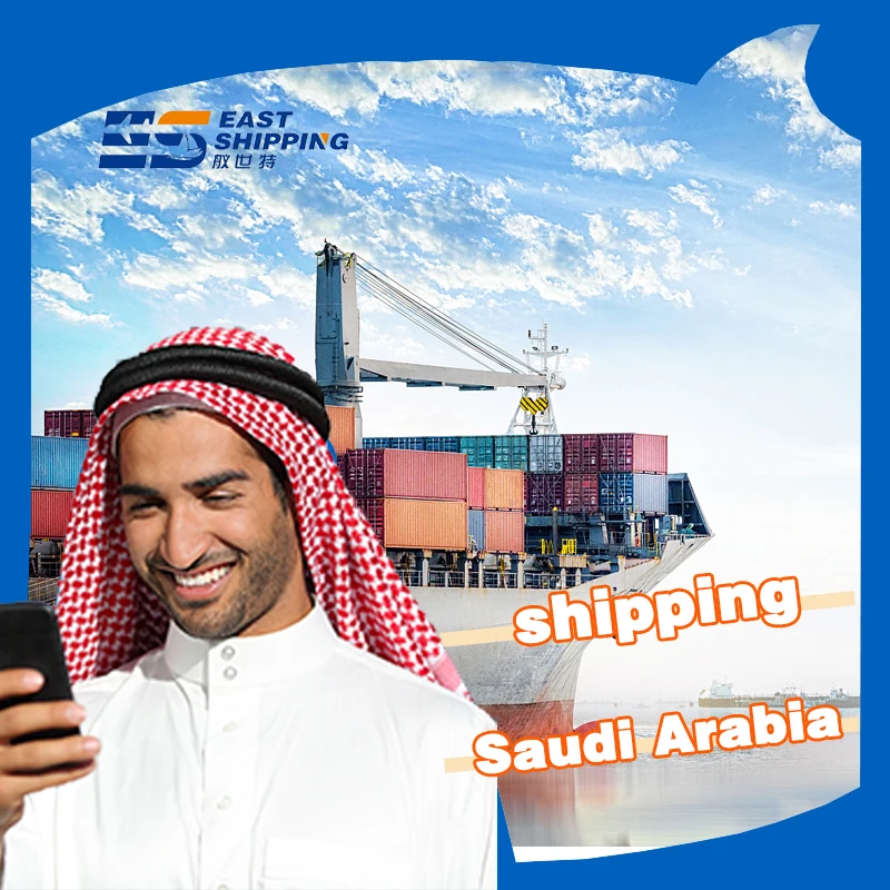 East Shipping Arabia Arabia Saudita transporte aéreo transporte de mercancías DDP puerta a puerta agente de transporte de mercancías transportista de China a Arabia Saudita