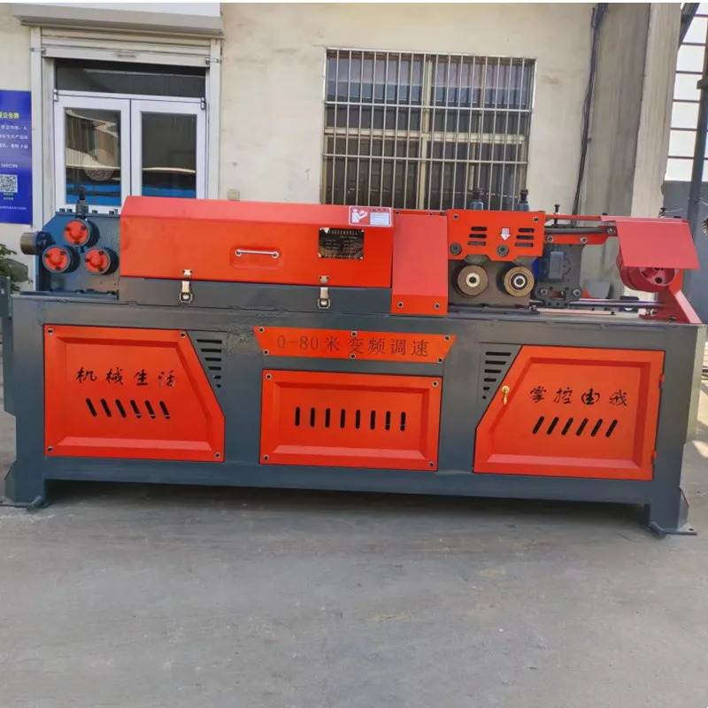 Fully Automatic Steel bar Straightening and Cutting All-in-one Machine Round Steel Threaded Steel Plate bar CNC Cutting Machine