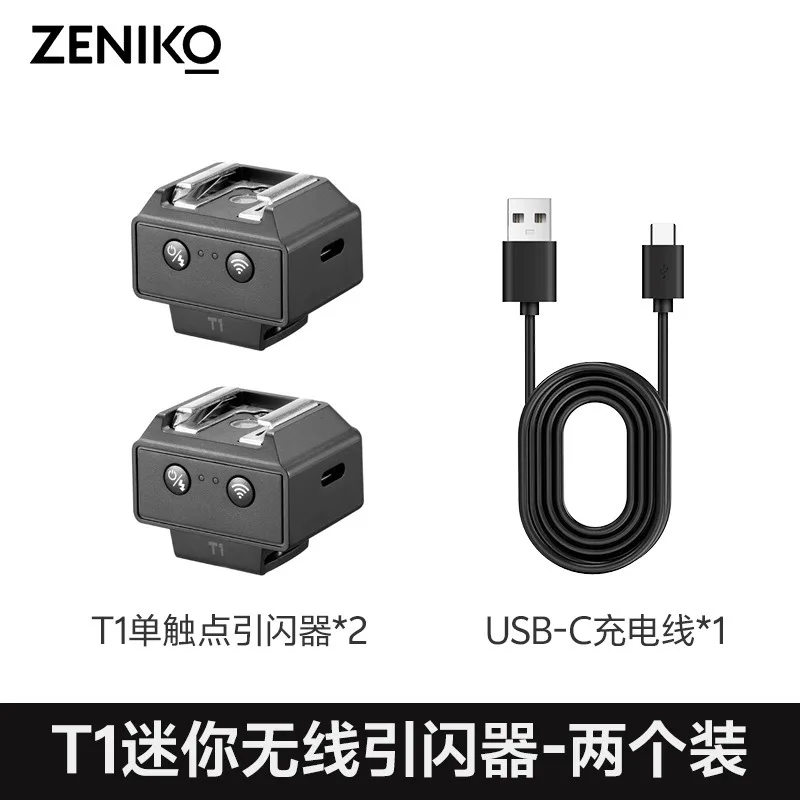 ZENIKO T1 Professional Wireless Mini Flash Trigger for Sony ZV1