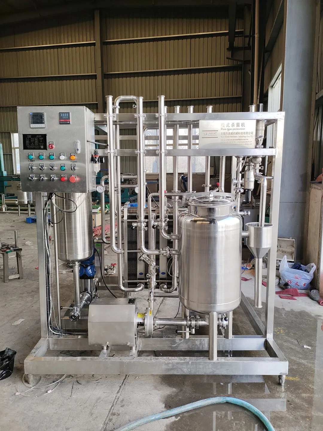 Htst Machine Htst Pasteurizer/uht Milk Sterilizer Machine/plate Uht Sterilizer - Buy ...