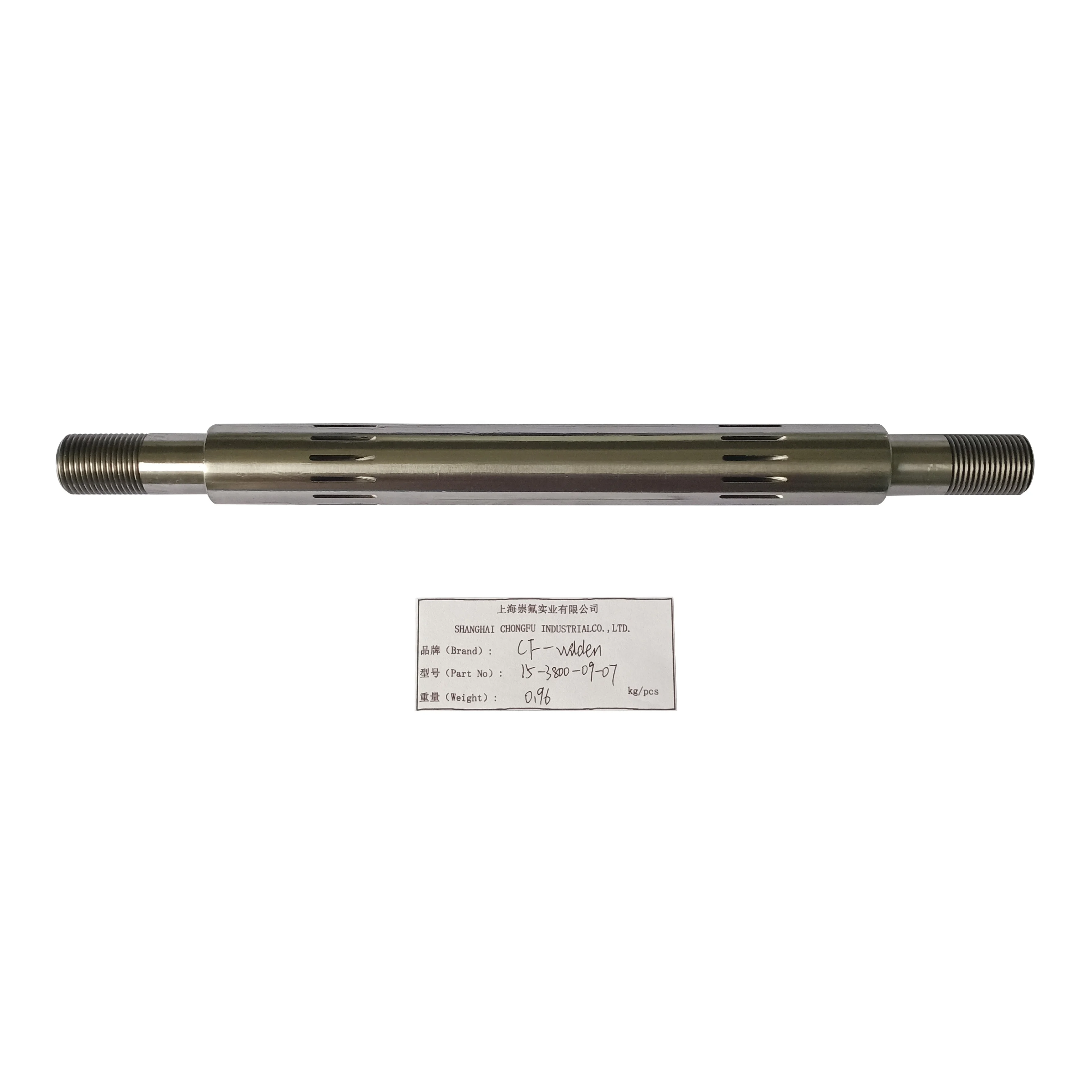 CF15-3800-09-07 Shaft