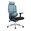 Chaise de bureau 01