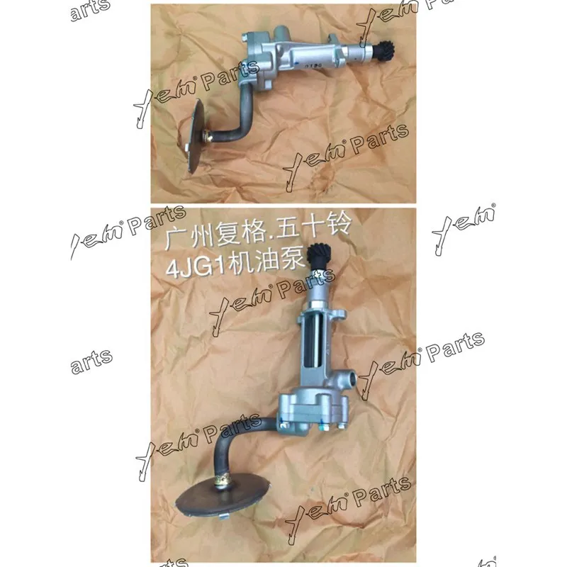 4JG1 Oil Pump for Isuzu Engine Spare Part 4