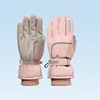 Leather Pink