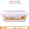 Transparent super long 2260