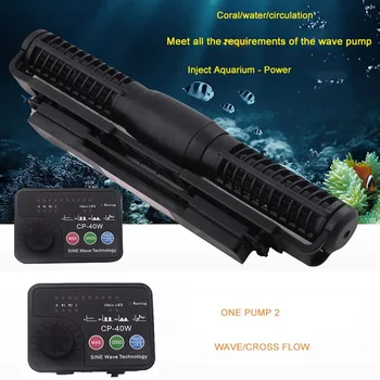 Jebao 水槽ポンプ 25W 40W 55W 水中ポンプ CP-25 CP40 水槽ウェーブ