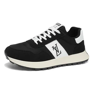 Luxurious and High-quality Men's Shoes, Thick-soled Casual Sneakers, Soft-soled Lightweight and Retro Men's Casual Shoes