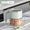 Verde claro 300ml - Incluye cuchara