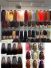 สีเพิ่มเติม