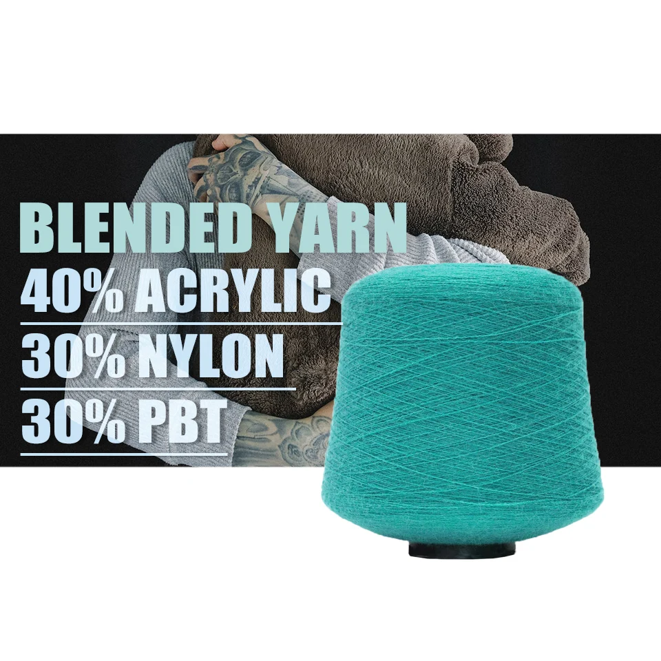 China Knitted Yarn Manufacture Blend 18S/2 40% Acrylic 30% PBT 30% Nylon Multi-Color Blended Dyed Yarn For Tufting Acrylic