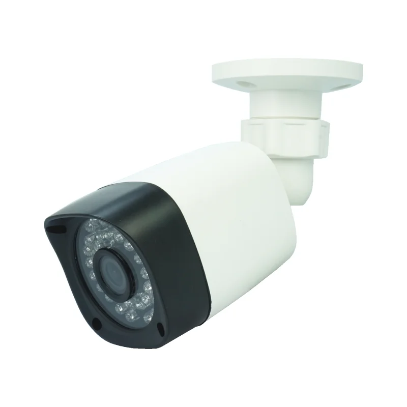 cctv camera 2mp price