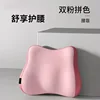 One two-tone pink lumbar support