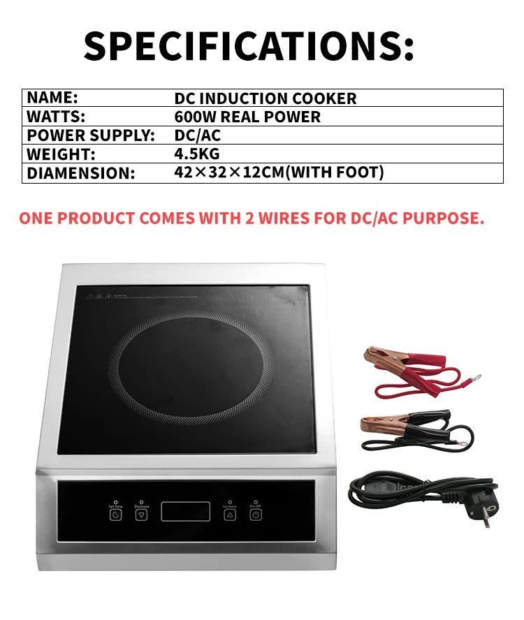 12v Battery Powered Solar Induction Cooker Dcic01 New Innovation Solar