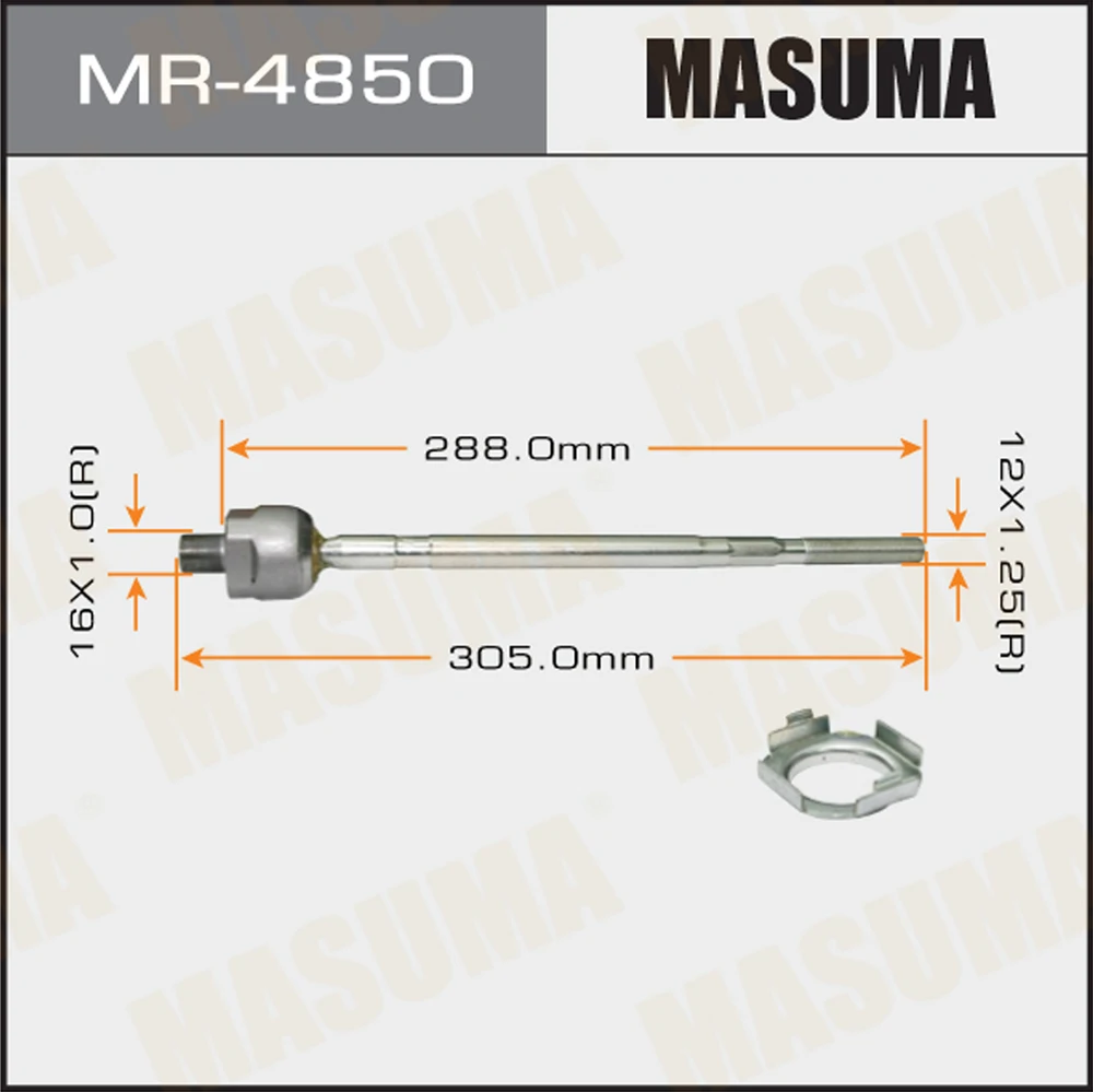 MR-4850 MASUMA Auto Steering System Front Suspension inner rack 