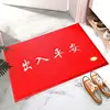 Limited-time flash sale - Bright red - for safe travels