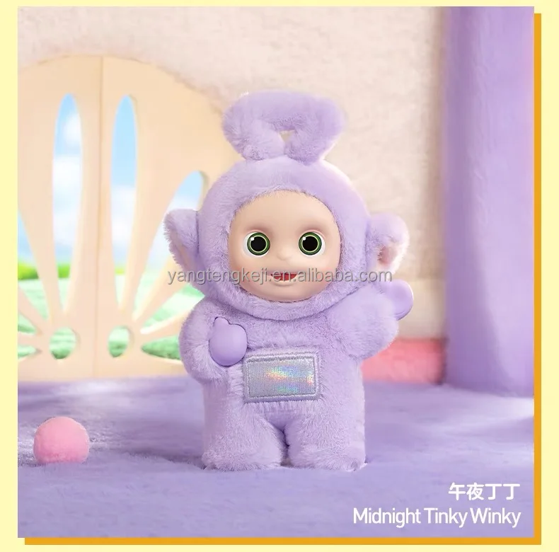 Popmart teletubbies 4種セット　バラ売り可 100% Original POPMART Teletubbies Series Colourful