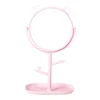 Versione rosa senza illuminazione