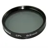 52mm