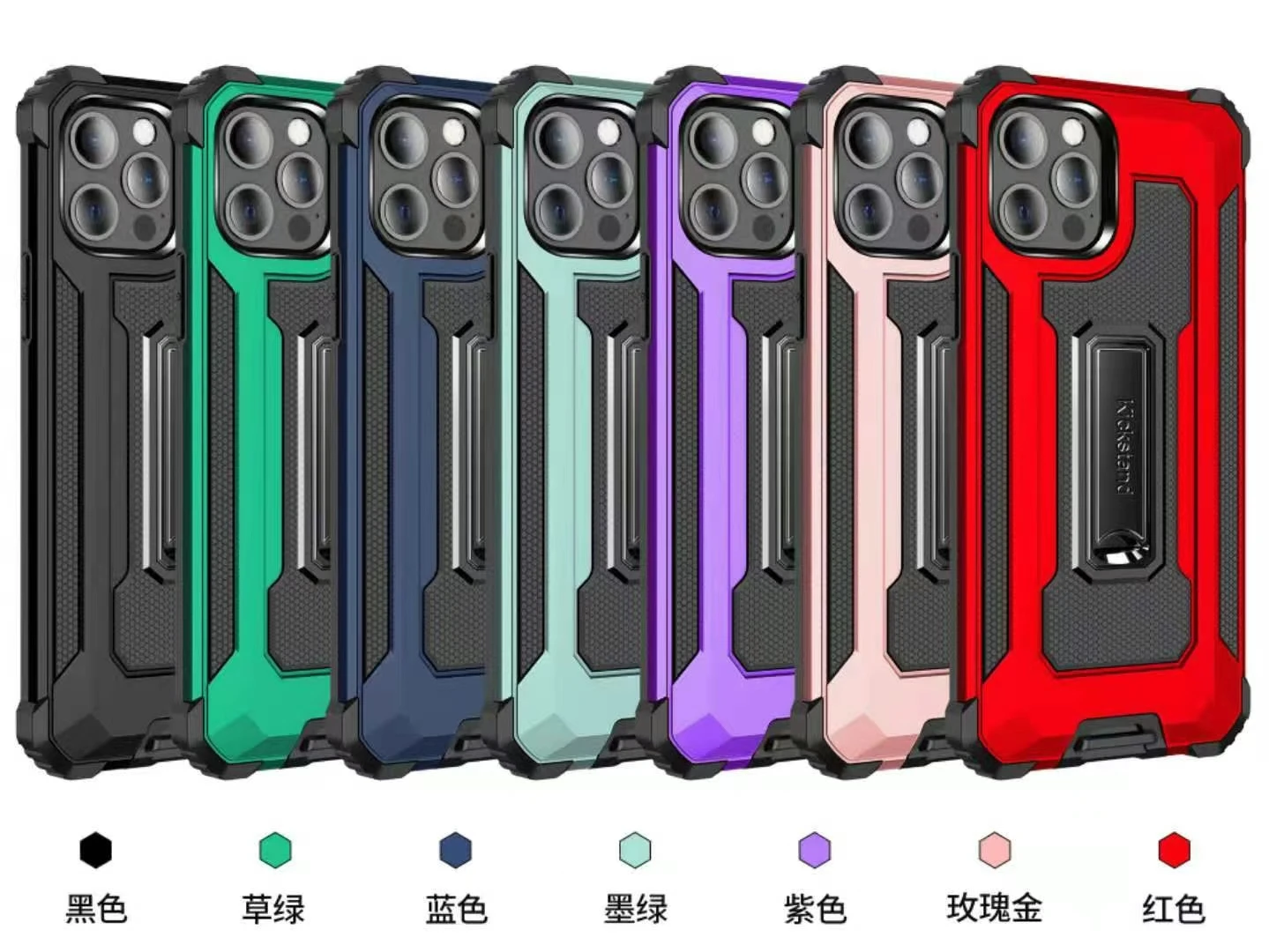 Shockproof Metal Kickstand Phone Case for iPhone 12 Mini 11 Pro XR - Main Image