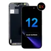 สำหรับ IPhone12