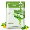 aloe