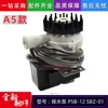 Bomba de agua nueva modelo A5 AC220V PSB-12