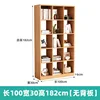 No back panel, 100cm long, 30cm wide, 182cm high [Natural wood color]