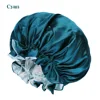 Cian