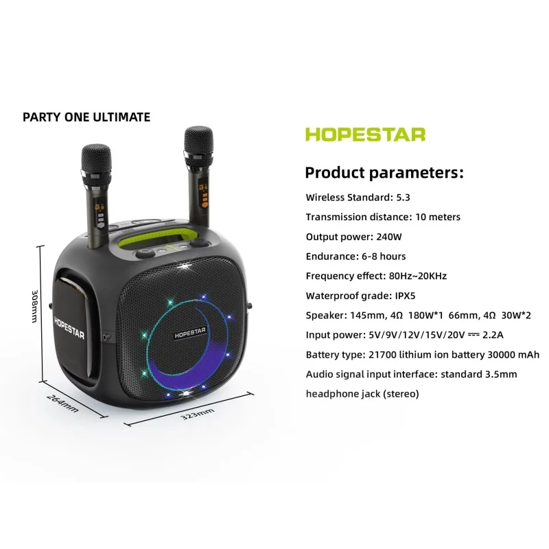 Hopestar Party One 240W Portable Outdoor Wireless Subwoofer