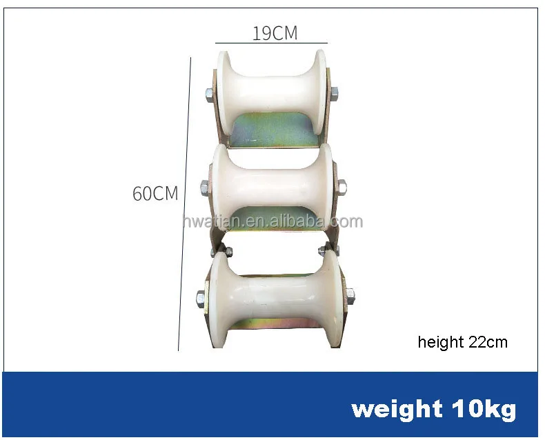 Cable Pulley Cable Pulling Equipment Straight Cable Rollers