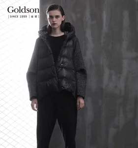 Korean Fashion Women's Hooded Winter Short Jacket Elegant Combo Shell Hip Hop Style Breathable Knitted Fabric Polyester Lining