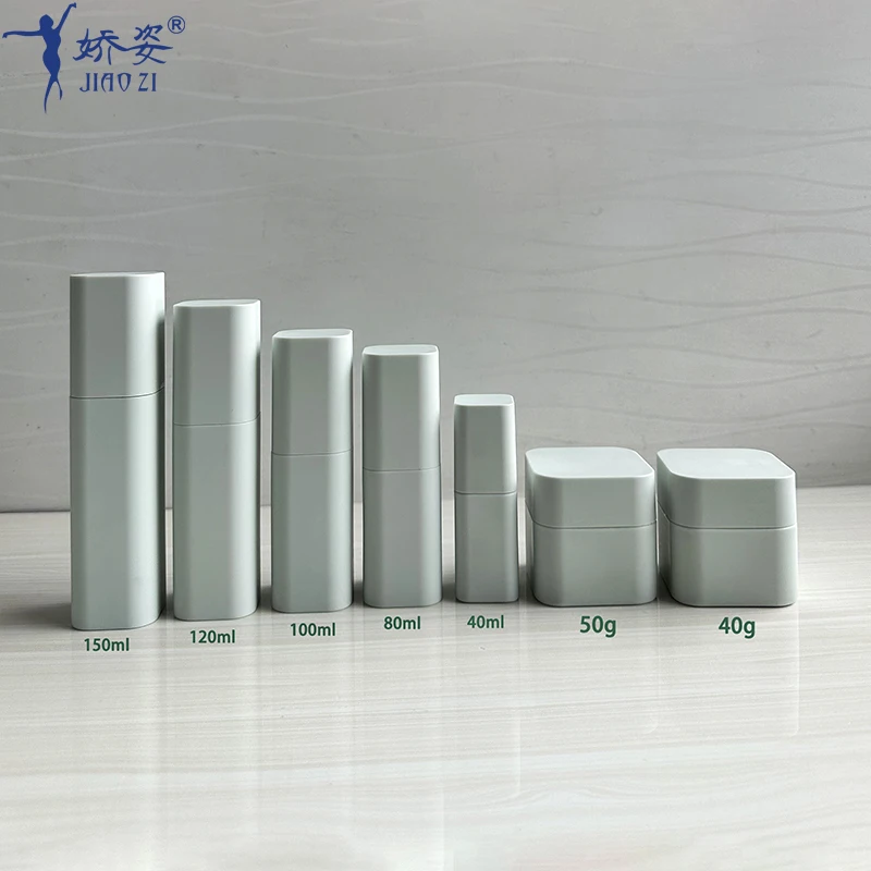 Soft Touch Square PET Bottle and Jar Set