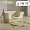 Mustard Green (Mega 50kg Sand-Scrap Plate)