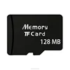 128MB