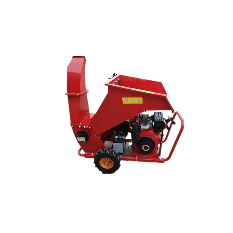 Wood Chip Crusher Grass Chopper Machine for Animals Feed