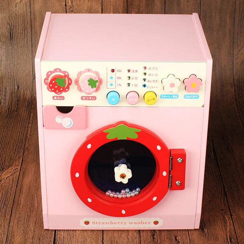 多機能コグニティブミニストロベリー洗濯機おもちゃ子供用木製