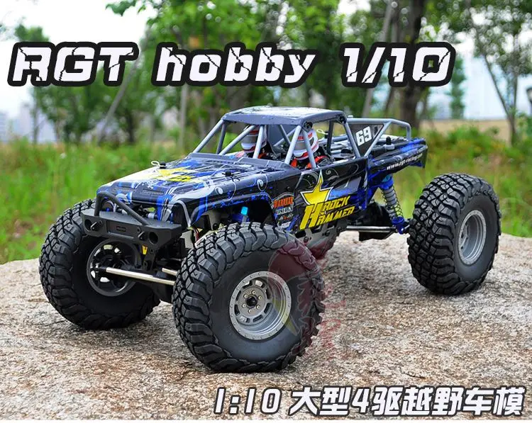 安い新作登場】 Rgt Ex18000 2.4g 4 Chrcクローラーカー