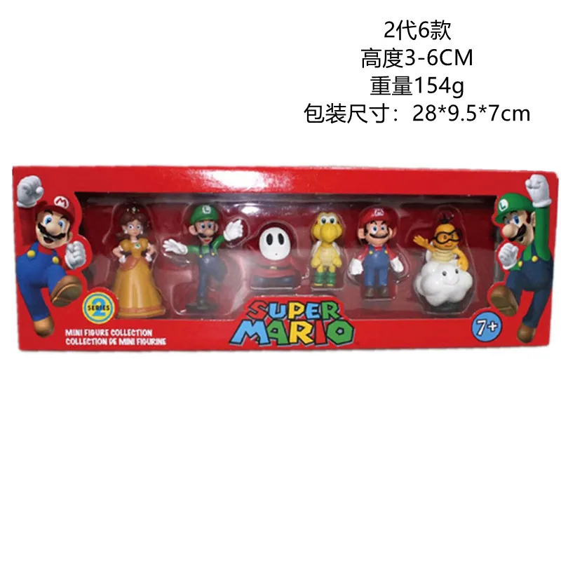 Collect Ma Rios PVC Action Figures Hot Selling Items