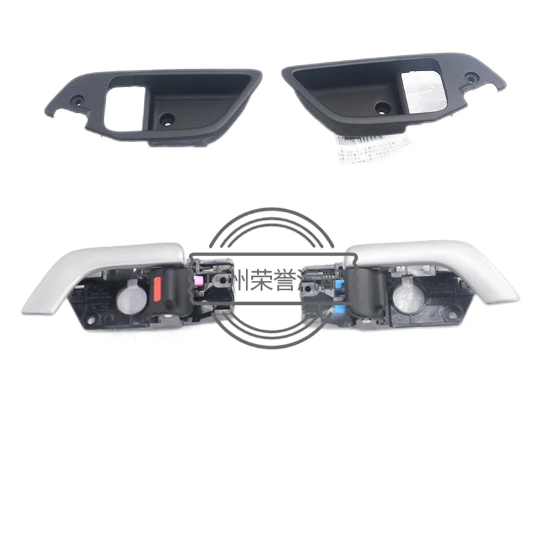 82620-2C500LK - Interior Door Handle Catch for Hyundai Tiburon