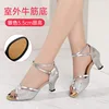 5.5cm high heel